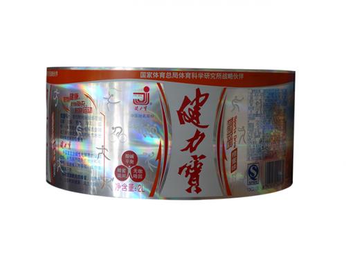 鐳射膜標(biāo)簽 (1)