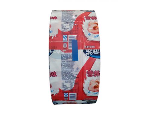 PET標(biāo)簽 (8)