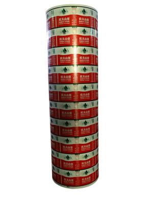 OPP珠光膜標(biāo)簽 (13)