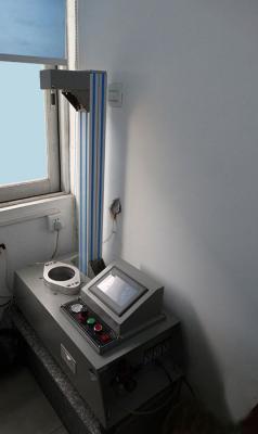 落鏢試驗(yàn)儀